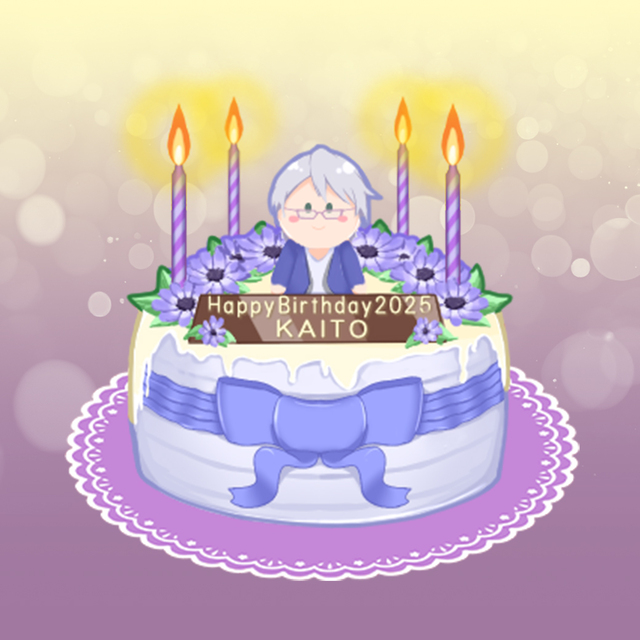 甲斐斗★バースデーケーキ2025