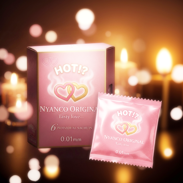 HOTラバー