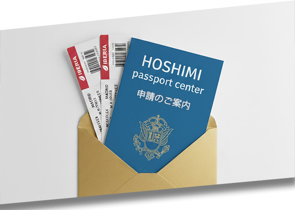 スペイン旅行チケット