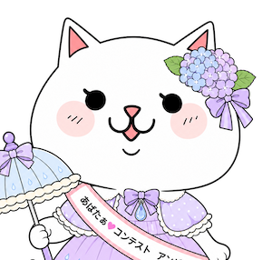 にゃんこＤＸのアイコン
