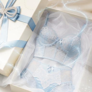 Secret Gift