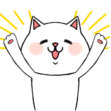 にゃんこキ