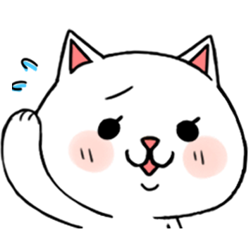 にゃんこテレ