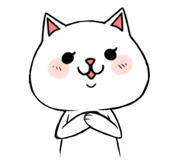 にゃんこイラスト