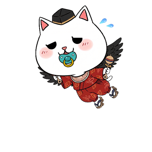 天狗（途中で一時停止）