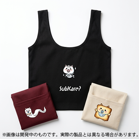 B賞 エコバッグ