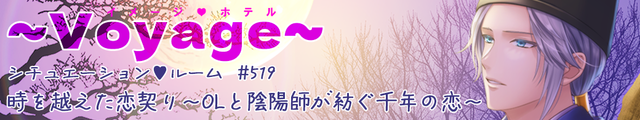 復刻バナー Vol.01