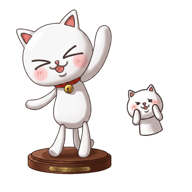 ビリビリにゃんこの景品一覧