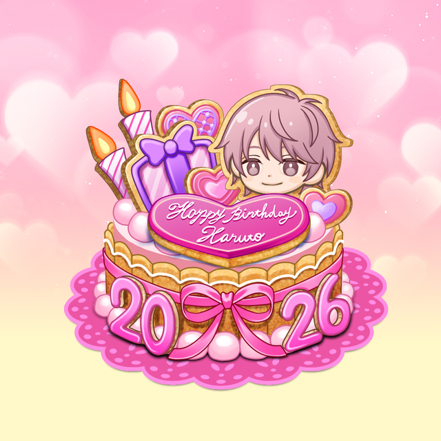 陽斗推し♥バースデーケーキ2026